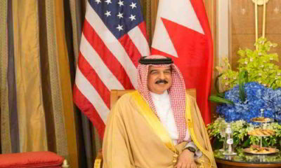 Sheikh Hamad Isa Ali al-Khalifa